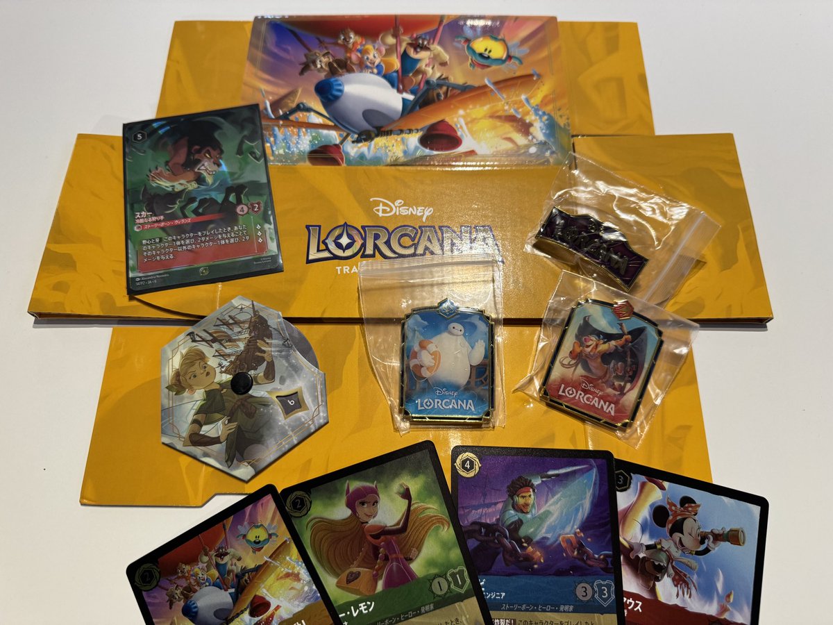 カードショップBAHAMUT on X