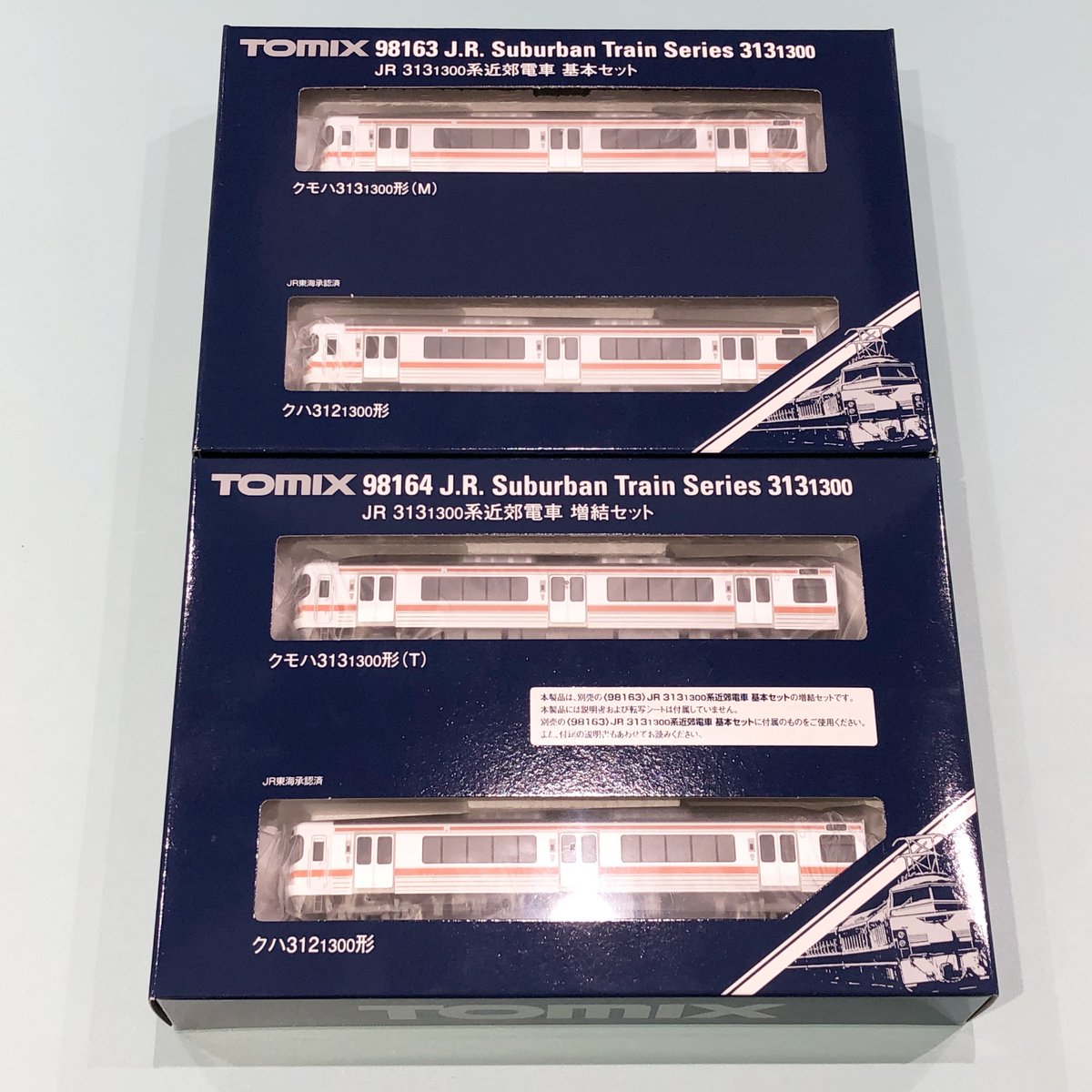 ゆこしゃん SHAKOTAN🇯🇵 シャコタンスタイル🇯🇵シャコタンしか勝たん