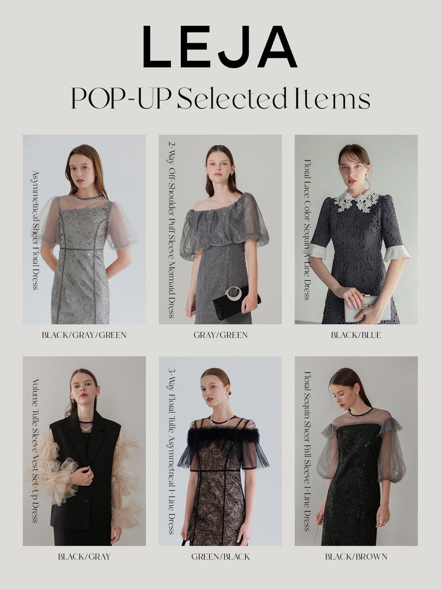 Lejaドレス 最終値下げ 結婚式ドレス・パーティードレスのセールアイテム商品一覧-LEJA(レジャ)