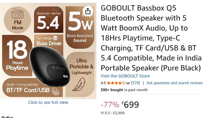 offerguruji's tweet image. LOWEST PRICE: Boult Bassbox Q5 Upto 18H Battery, 5W Bass Output, 5.4v BT Home Audio Speaker @ ₹699

Buy👉 amzn.to/4hyYCke

#bluetoothspeaker #speakerbluetooth #gadgets #WomensWorldCup2025