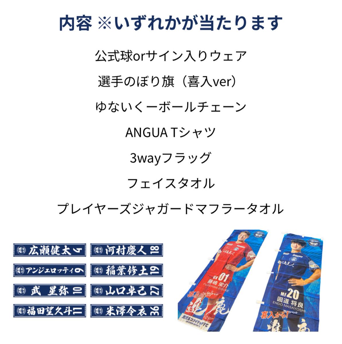 ‪‪❤︎‬メグ様‪‪❤︎‬オーダー仕上がり‪‪❤︎‬ご確認用ページ ❤︎メグ様‪‪❤︎‬オーダー仕上がり‪‪❤︎‬ご確認‬‬