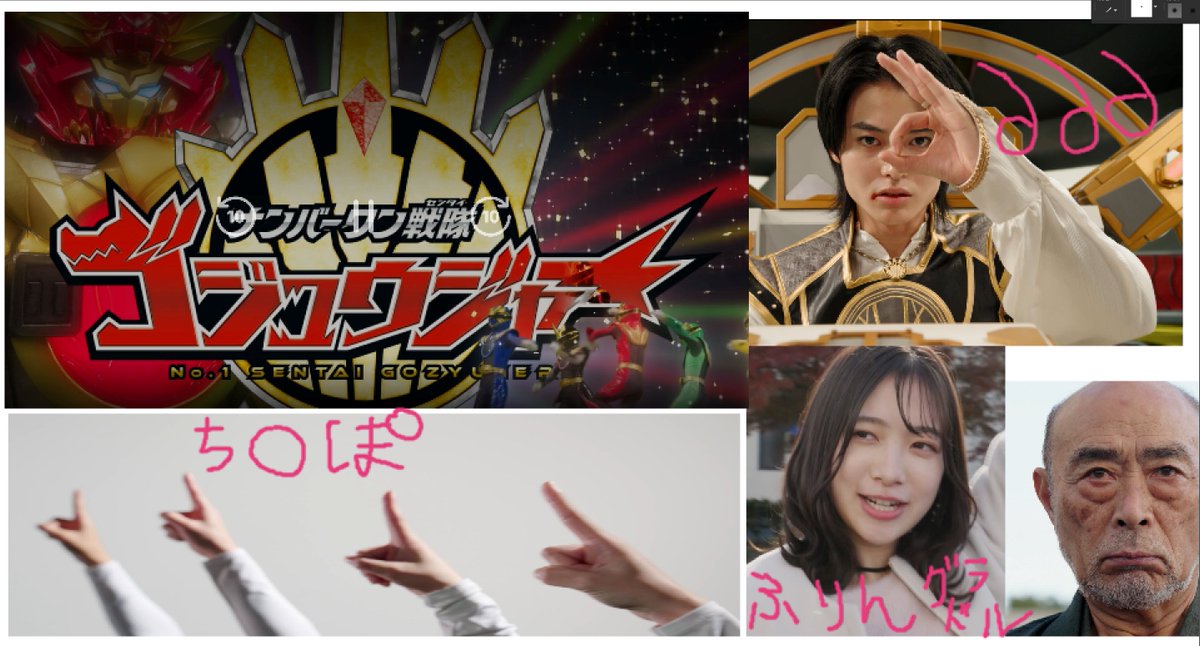 菊川鈴音PC 菊川鈴音 on X