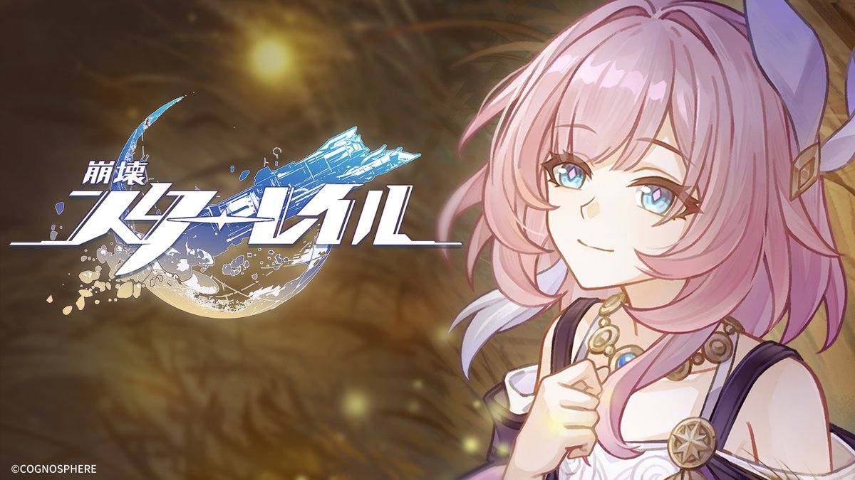 ✽*✽様 ⭐️本日取下げ⭐️☘️ラスト☘️‼️お楽しみイベント‼️⭐️オークショ セブ二キ on X