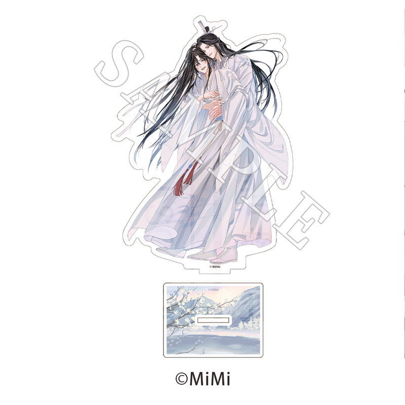 50枚⭐️魔道祖師第　第三期　後編　ドラマCD　販促　フライヤー　鈴木達央 過去相場最安値✿50枚】魔道祖師 第三期 後編 ドラマCD フライヤー