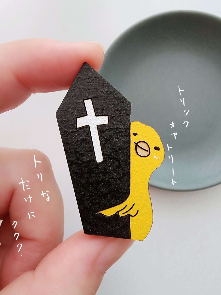 👻🎃HappyHalloween🎃👻