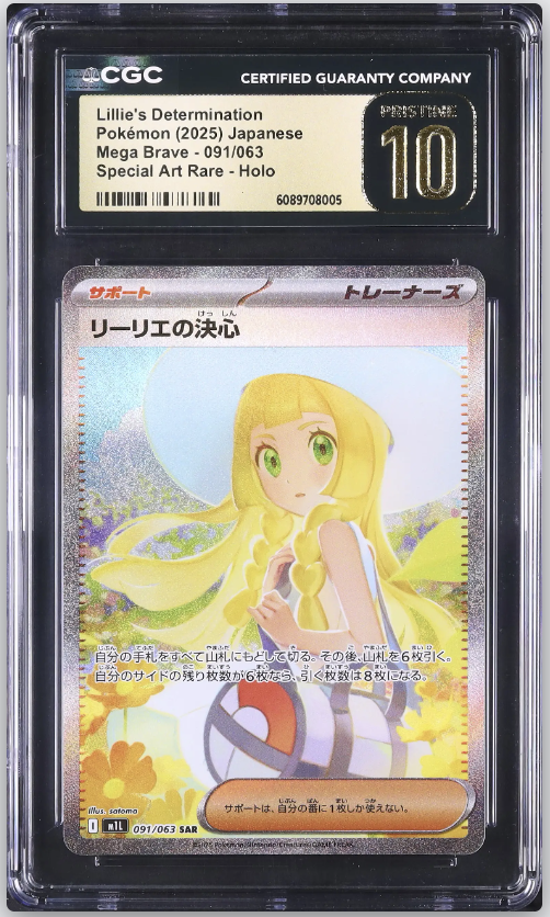 たば　1205 カルドバ on X