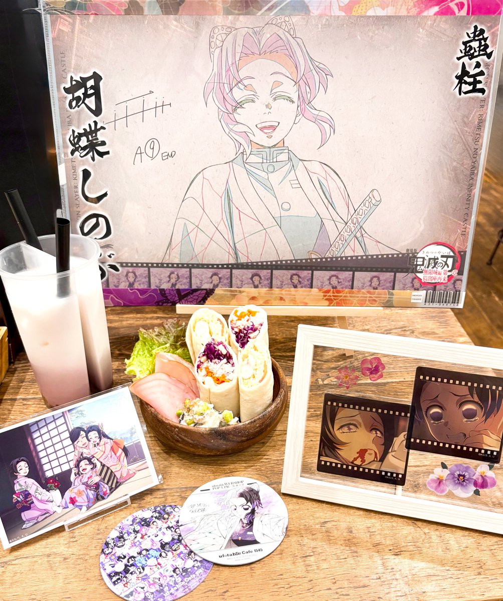 まりんページ まりん🦋marin🥼 on X