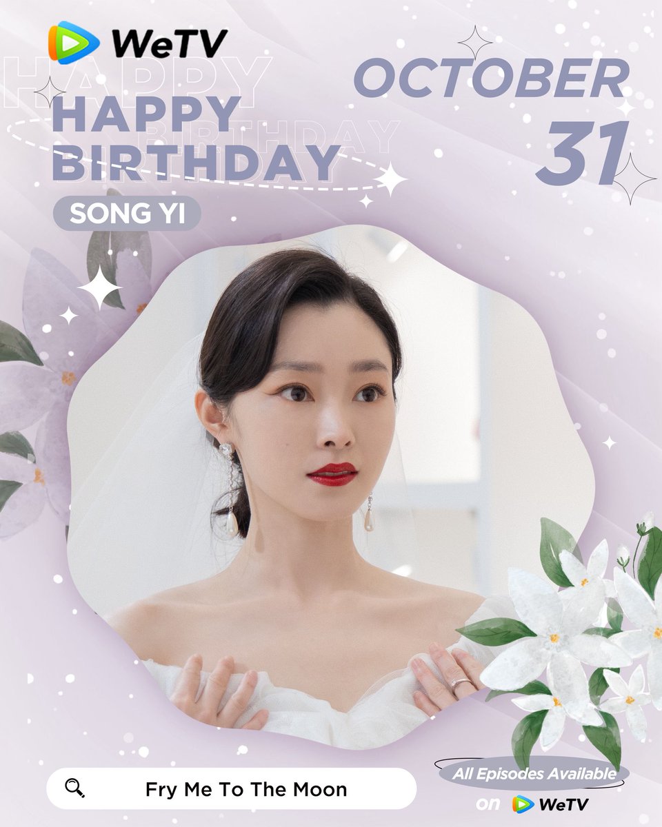 WeTVOfficial's tweet photo. Happy Birthday to #SongYi 🎂💖

Love your performance in #BrilliantGirls #FryMeToTheMoon 

Looking forward to more of your amazing works. ✨

#宋轶 #今天的她们 #爱的理想生活 #WeTV #WeTVAlwaysMore https://t.co/1lSpEzBIIU