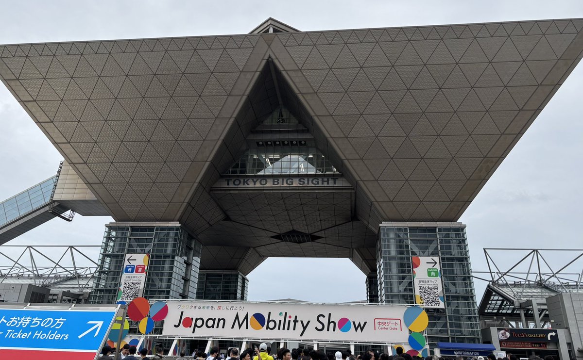 都市レジェンド様 コクゾー on X