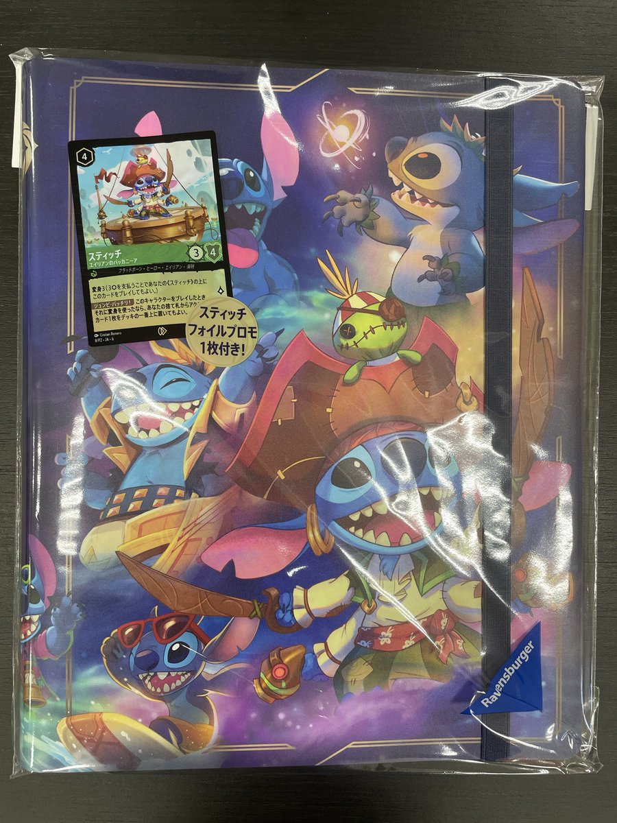 TSUTAYA大桑店トレカ on X