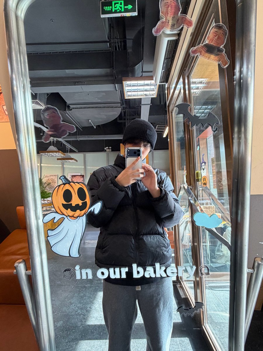 251031 🐻💬 UPDATE