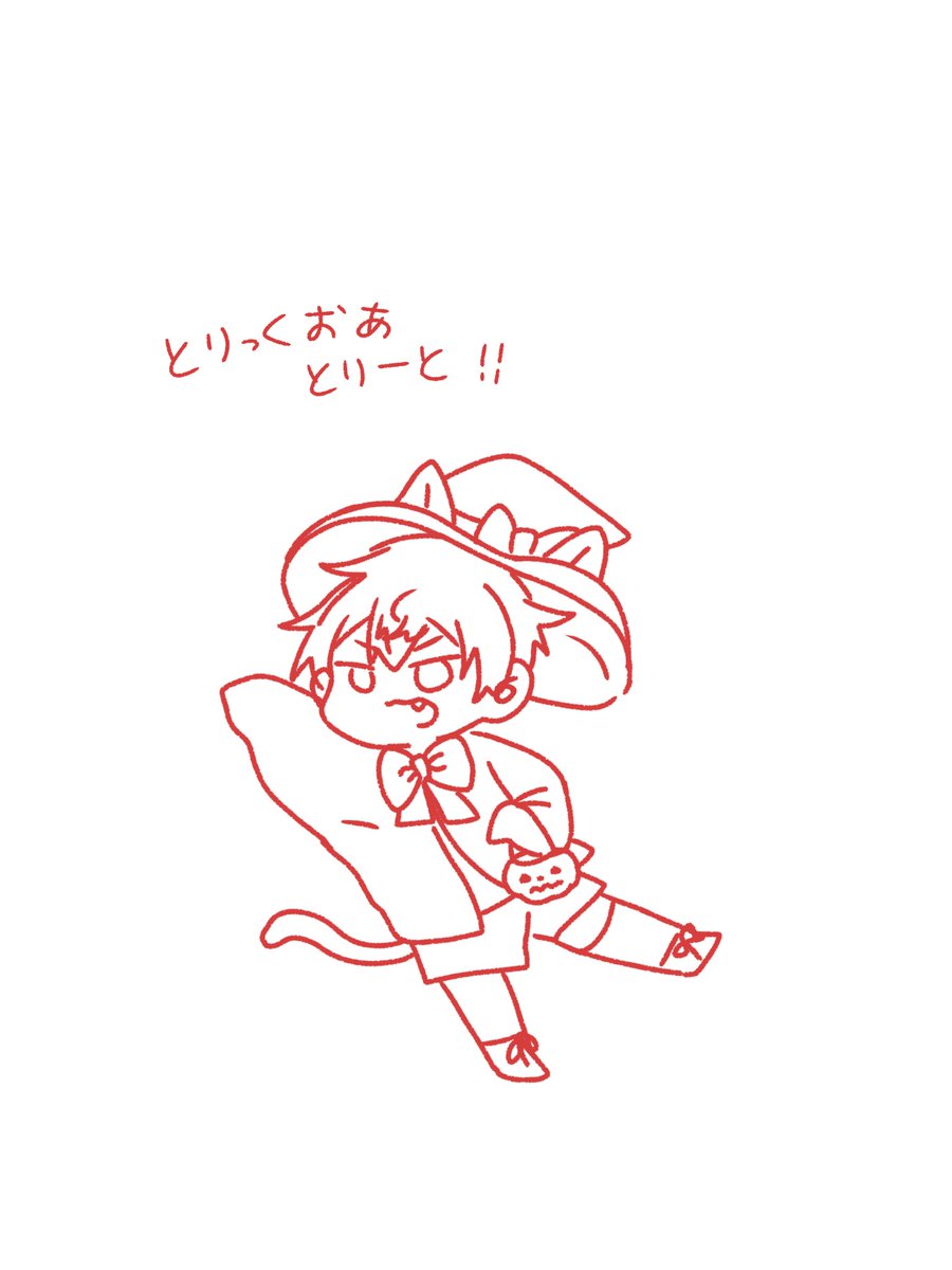 しおん様 しおん🐈‍⬛ (@sionn0516) / Posts / X