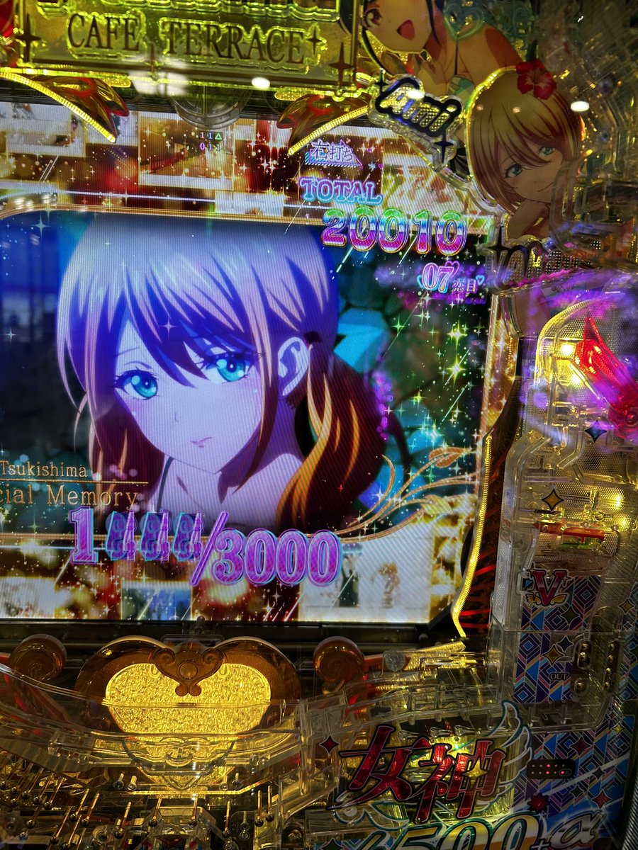 スマパチユニット　⭕️カウンター対応　1台2役⭕️　最新6月プログラムver スマパチユニット ⭕️カウンター対応 1台2役⭕️ 最新6月