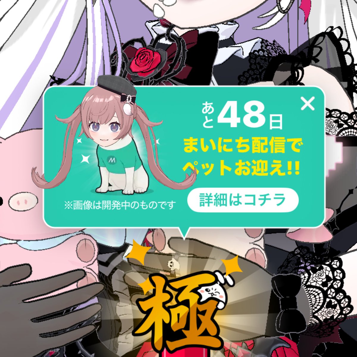 ばにふぁ (@bani_82_) / Posts / X