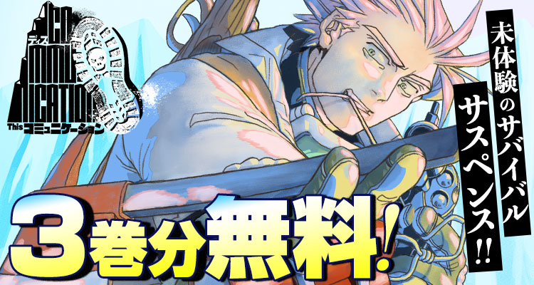 よぴまる よぴまる🍠 (@yopi_maru202081) / Posts / X