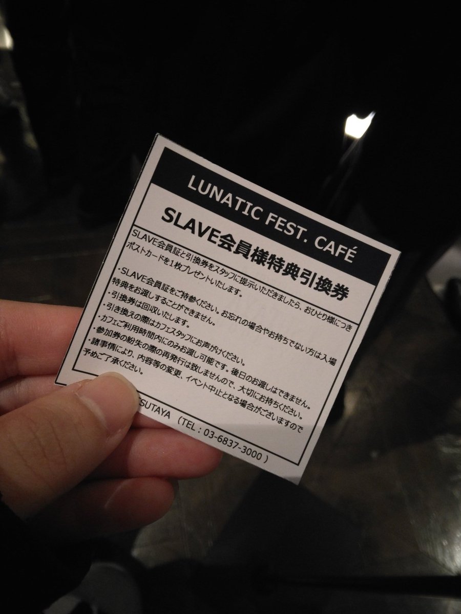 ✩キャンセル✩ メル39305ページ まーЖ］ on X