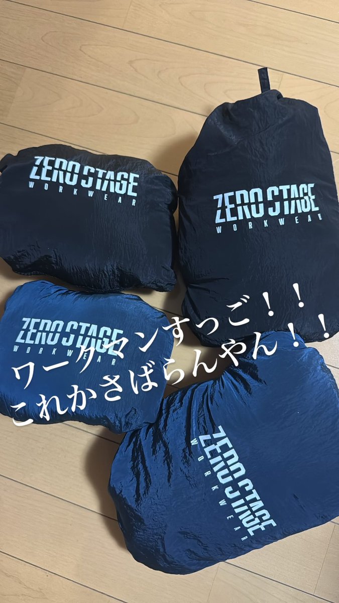 ウェア Takahiro-7 ウェア Takahiro-7 ウェア Takahiro-7 The Kaicho Collection