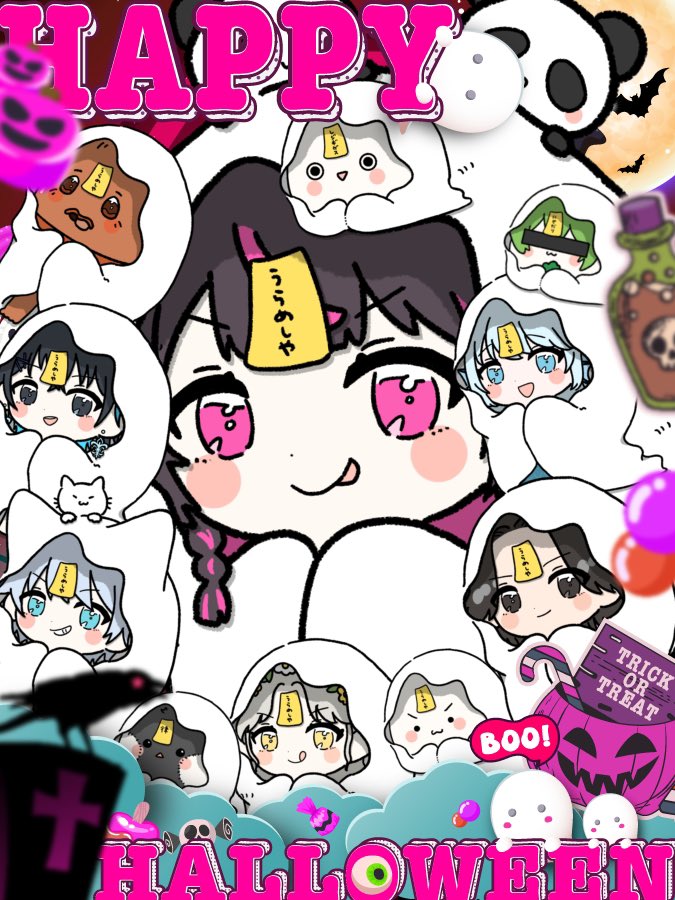 きよきよ🔥🐷🔥 (@kiyokiyo6868) / Posts / X