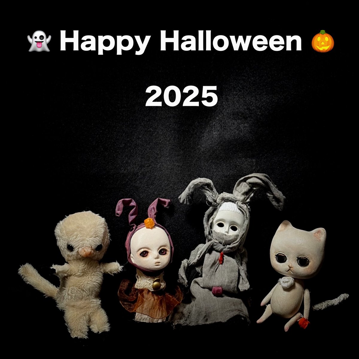 👻 Happy Halloween 🎃

🐈 2025 🐈‍⬛

あの…
それカボチャじゃなくてホオズキですよ？