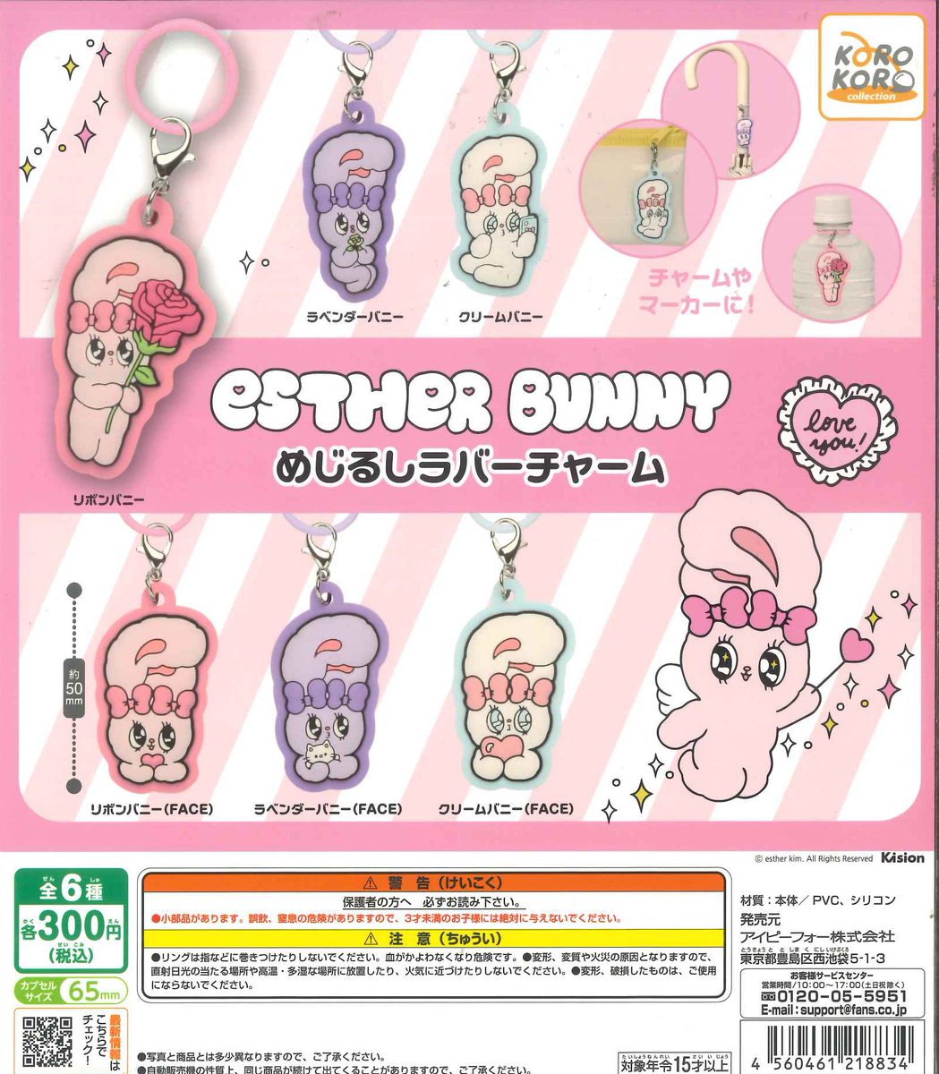 C-pla premium 銀座マロニエゲート1店 【公式】 on X