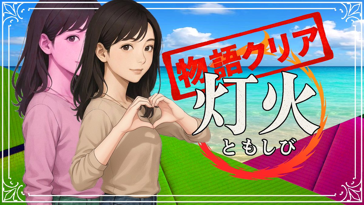 せやかて工藤 (@zxun72) / Posts / X