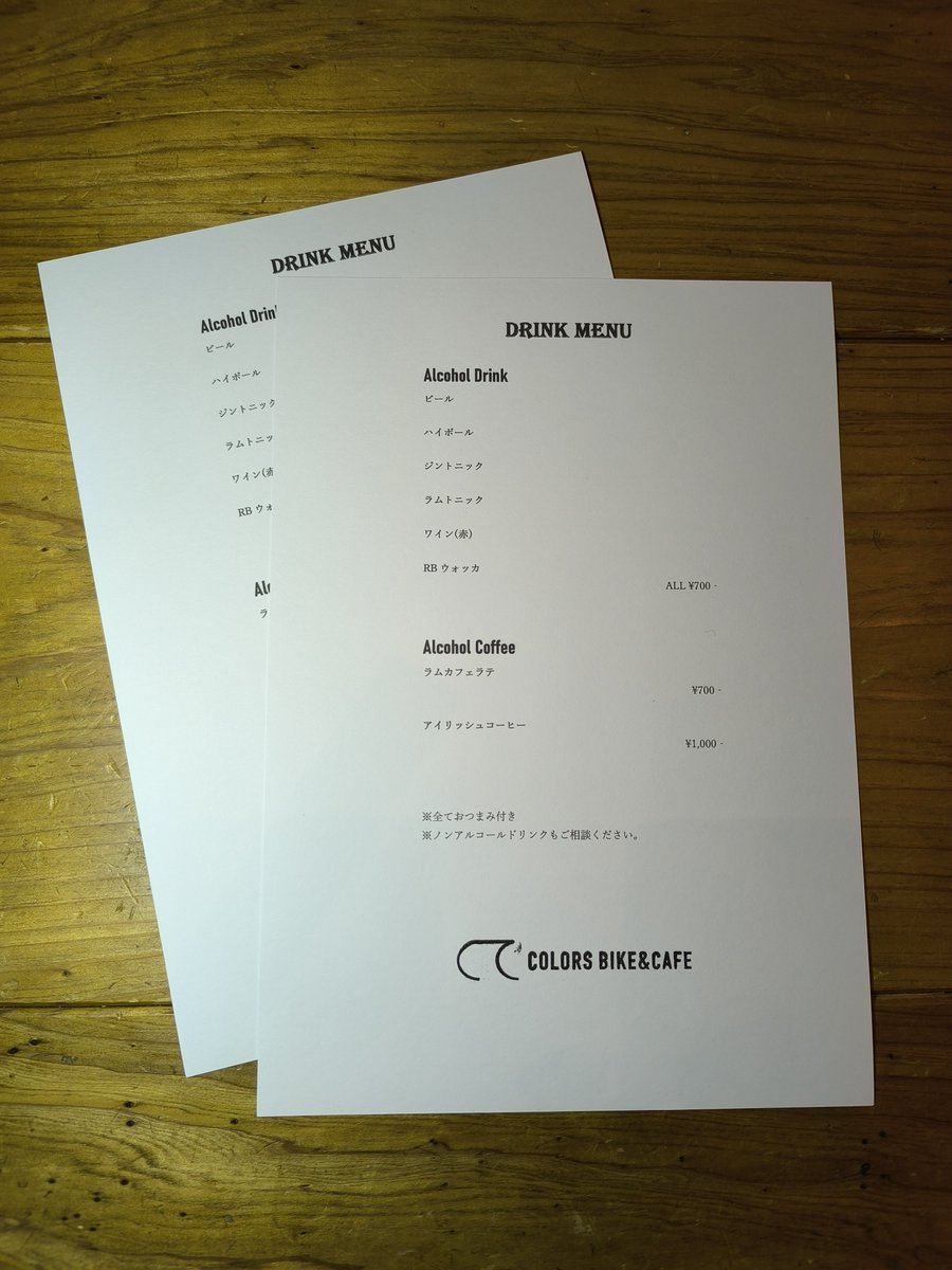 しｩ (@sssss5775yyyyy) / Posts / X