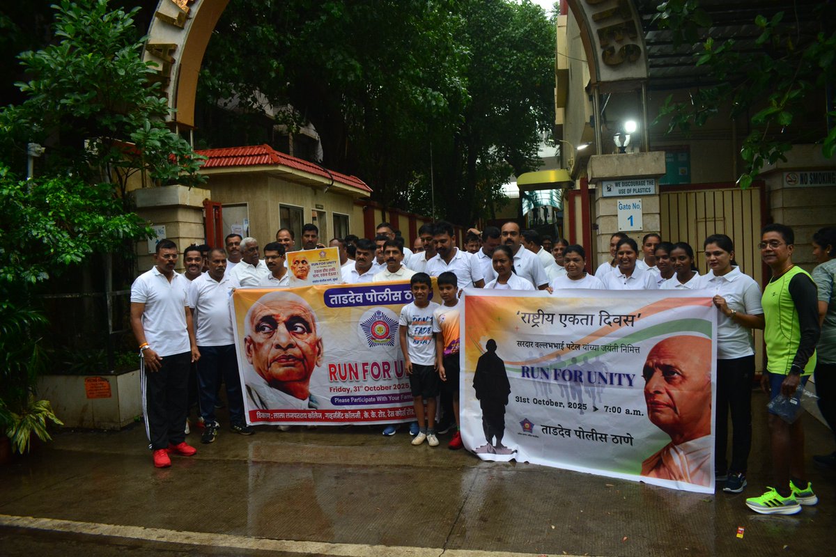 ताडदेव पोलीस ठाणे - Tardeo PS Mumbai tweet media