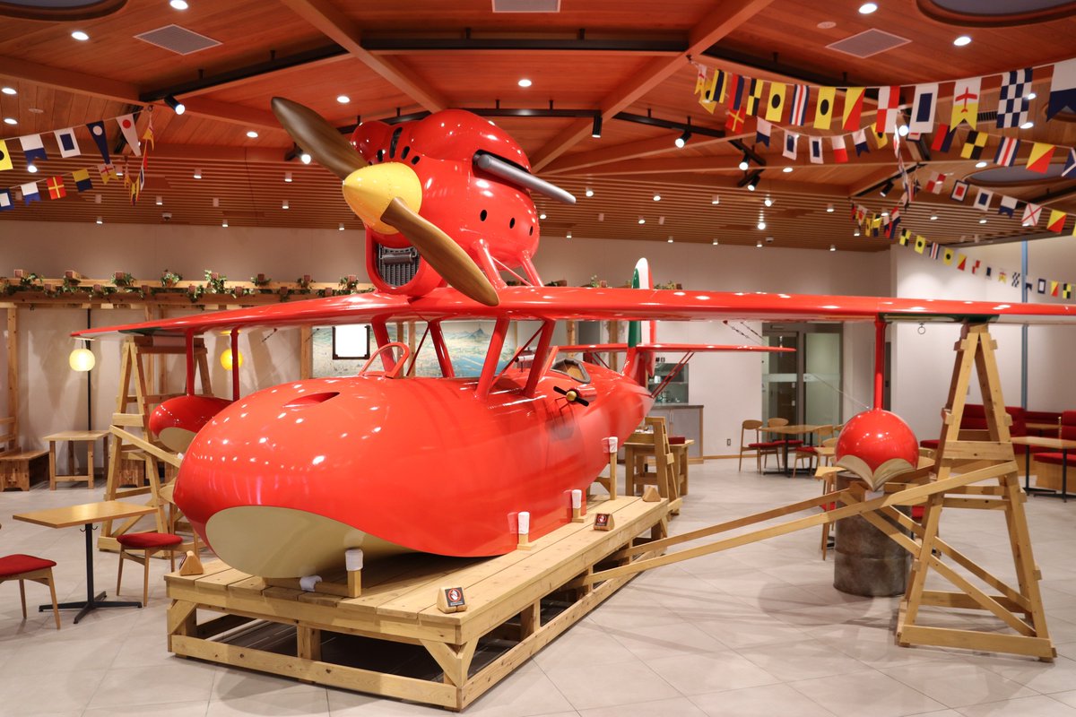 愛・地球博記念公園・北口広場にあるロタンダ 風ヶ丘（カフェテリア）が明日11月1日(土)にリニューアルオープンします。
『紅の豚』に登場する飛行艇「サボイアS-21」をみながら、ナポリタンをお楽しみください🛩
ghibli-park.jp/info/info20251…