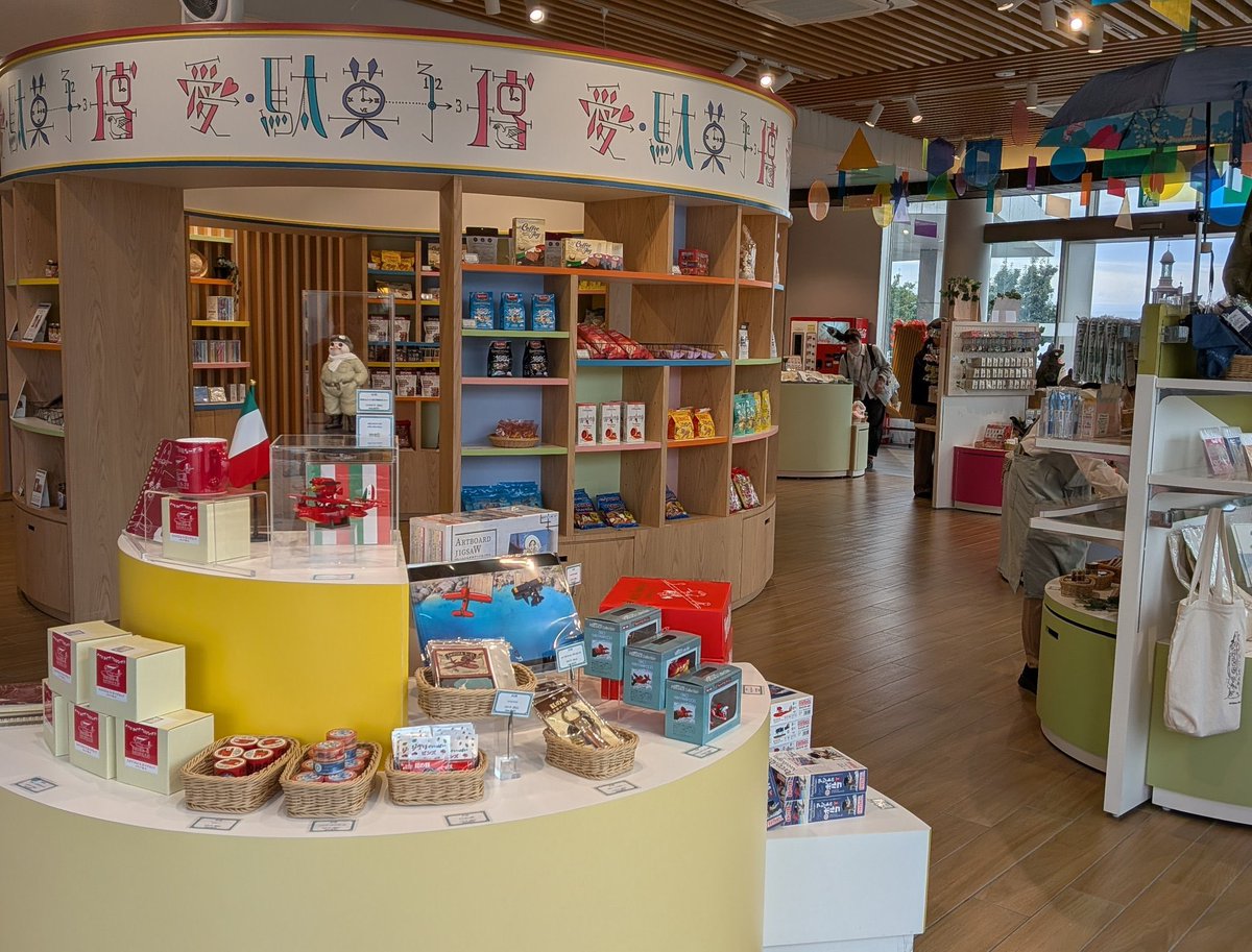 みぃみ🥜ジブパオタク on X