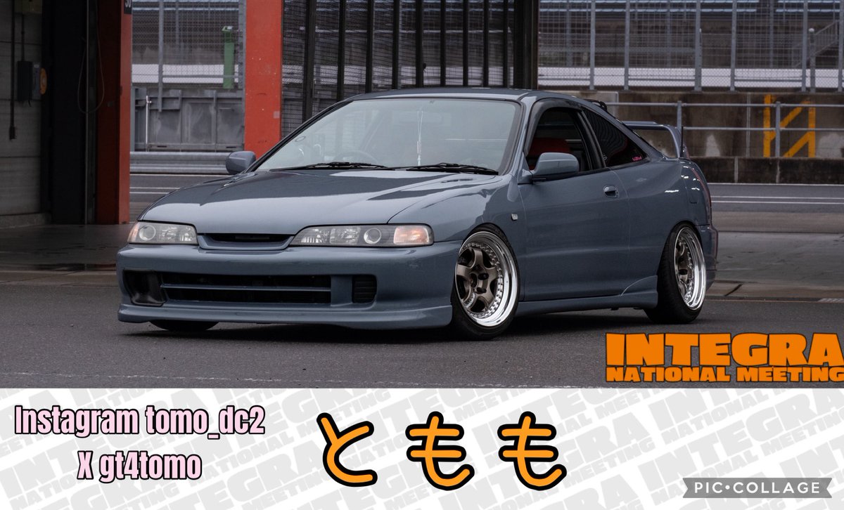 トモ様 ともくん ともくん 様 トモ様 ◇ 再びZX-4：4 | SHOPナカムラ ブログ