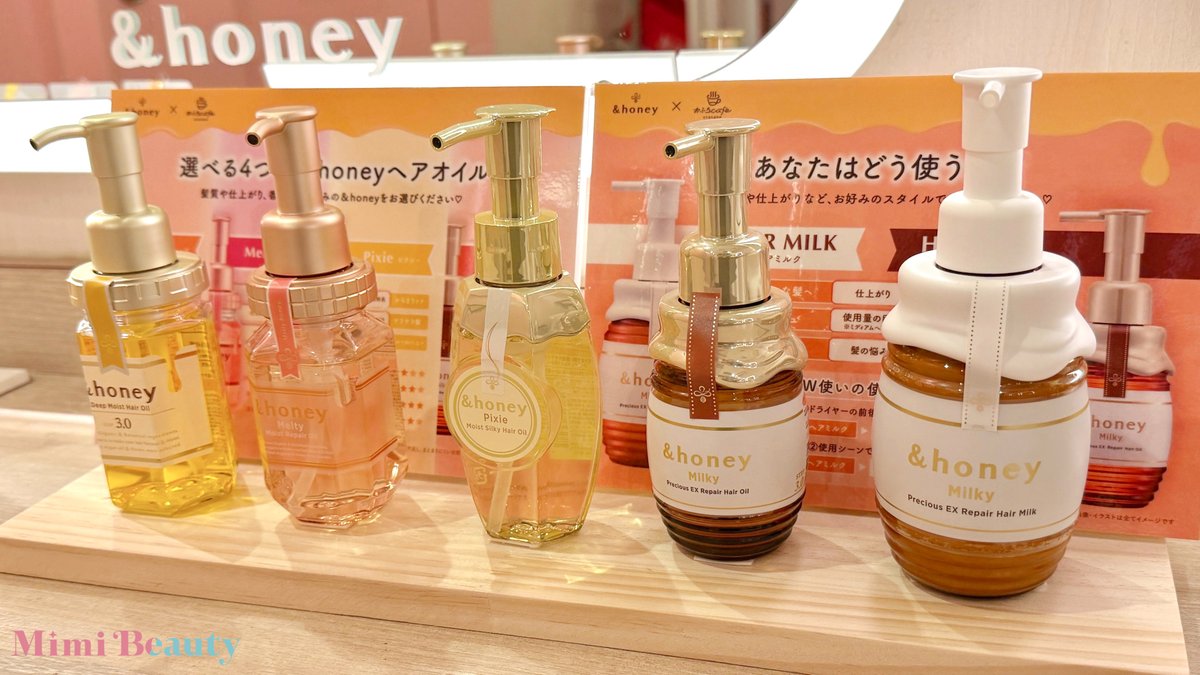 【美品】 Mudhoney 7EP 6枚セット Mimi Beauty on X