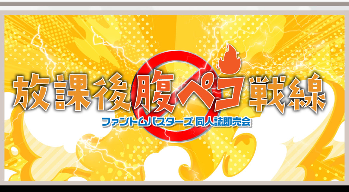 蒼🪄︎︎11/16東7U06b on X