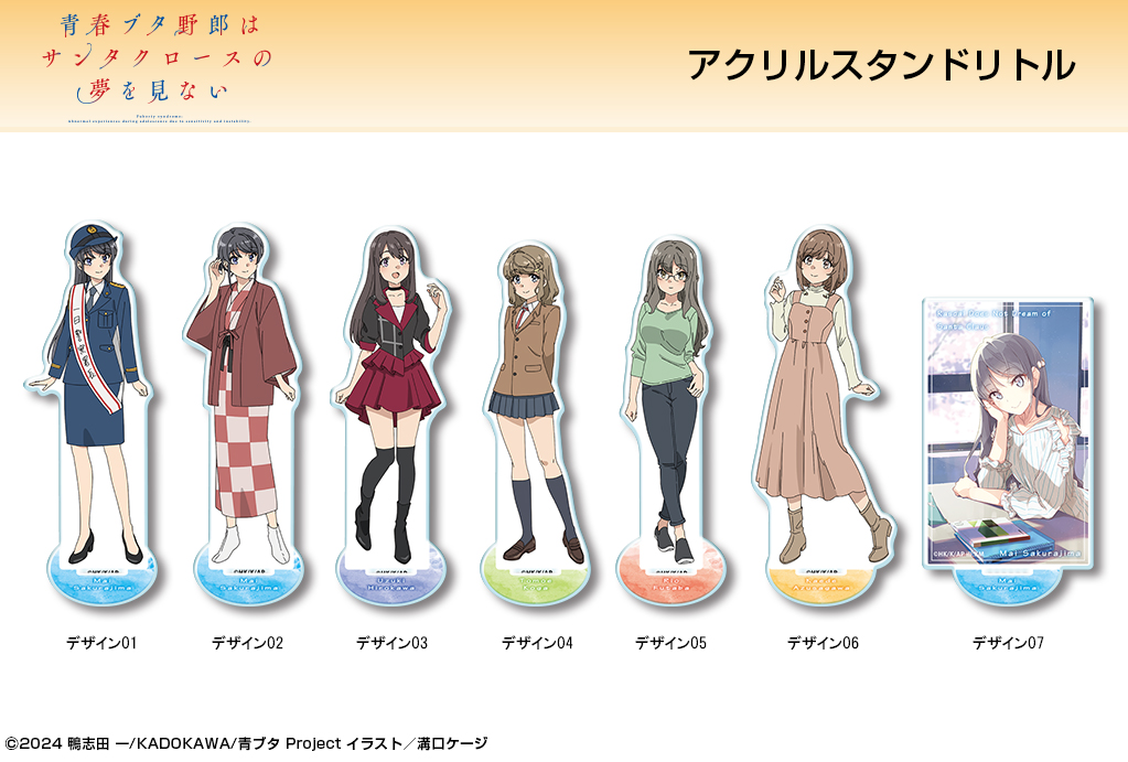 makina🧪🌱 (@makina07989594) / Posts / X