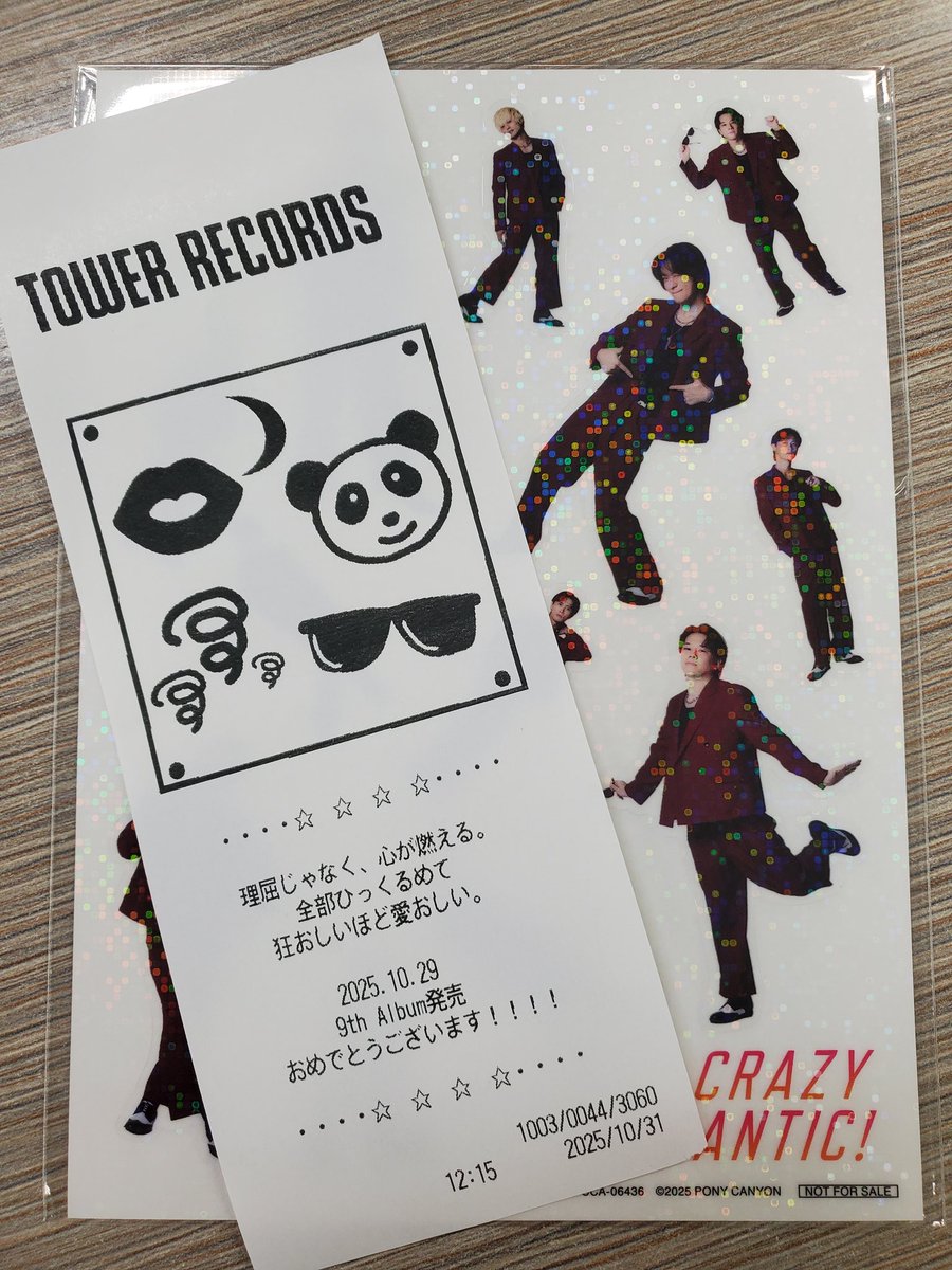 ❤LABIさま❤EnergyWork❤❤✨ Next Level Massage and Bodywork | Broken Arrow OK