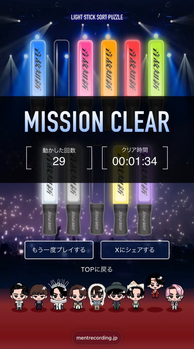 🦋🩵ྀིུ on X