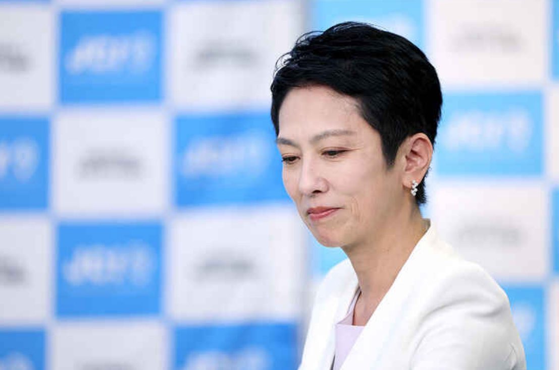 ∞蓮∞ 999.9(フォーナインズ) S-625T-4チタンシャーリング(46) – 武田