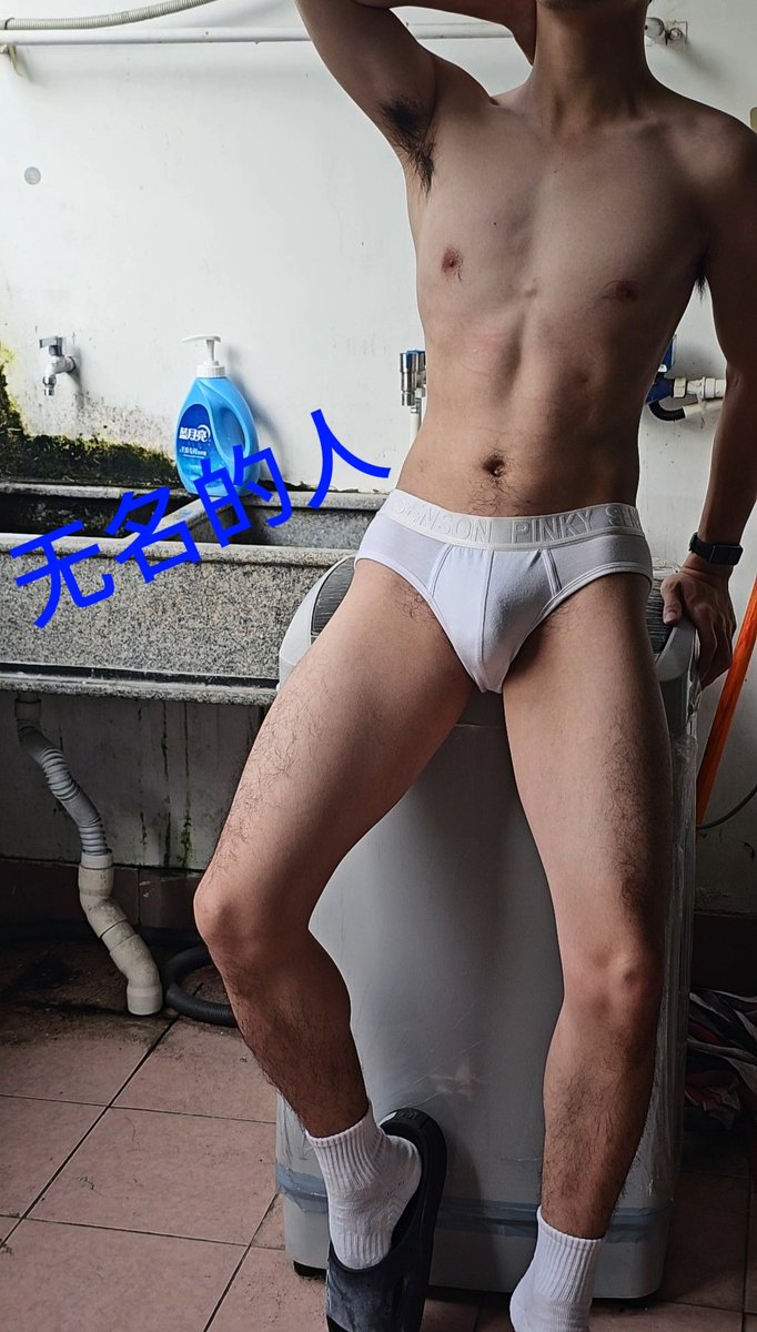 无名的人 tweet media