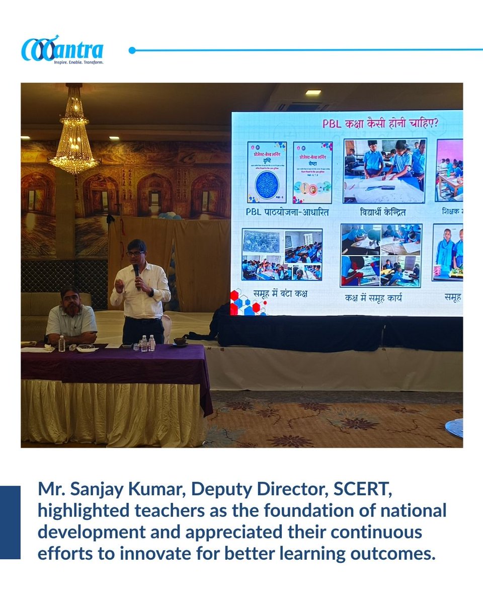 mantra4change's tweet image. Districts like Lakhisarai, Vaishali &amp;amp; Gaya were recognised for their inspiring efforts.

#PBL #ProjectsbasedLearning #SCERT #BEPC #LeadershipDevelopment