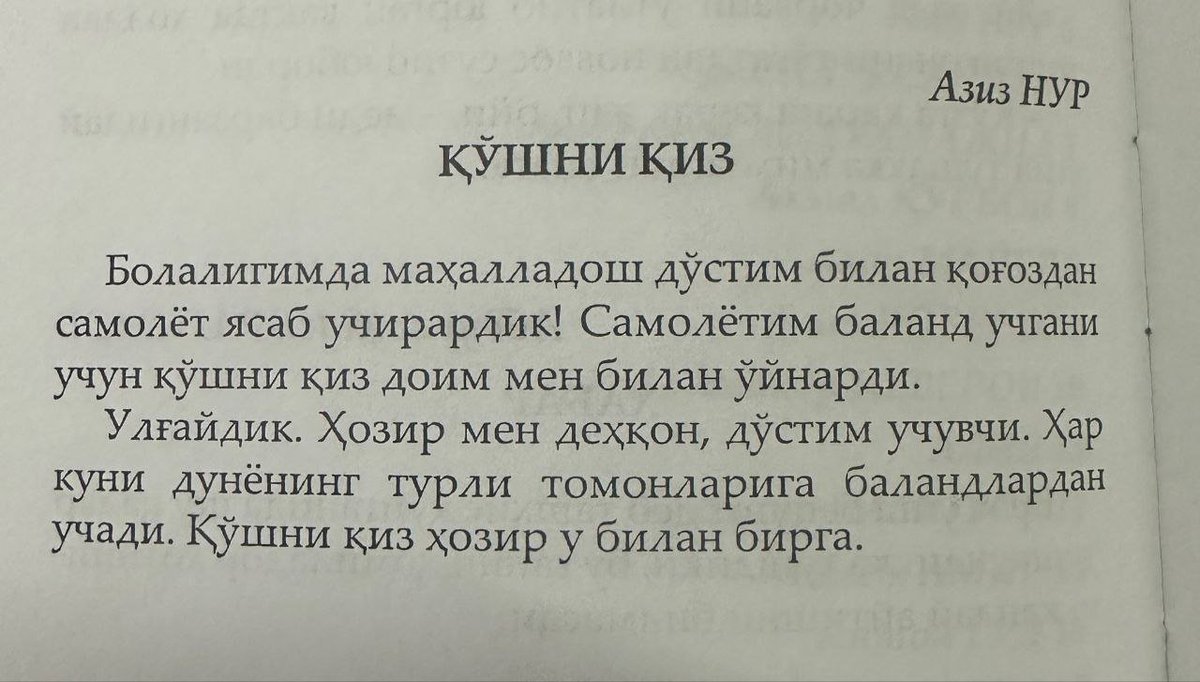 Ayol orgazmi video ayol orgazmi Chozish uchun mushuk