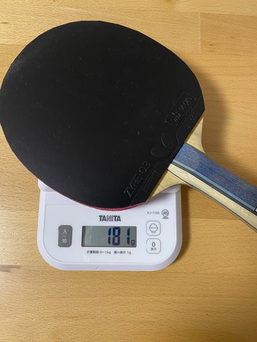 町飛鳥 tweet media