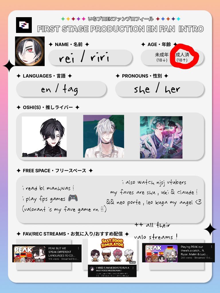 lunariyyz's tweet image. [REPOSTING]

hiii im new in the fandom ~ these 2 PEAK streams made me come back to watching vtubers &amp;amp; im glad i did &amp;lt;3

hoping to make some new friends here ! pls feel free to interact w me 👉🏻👈🏻

#FSPENintro #FSPintro #Nijintro