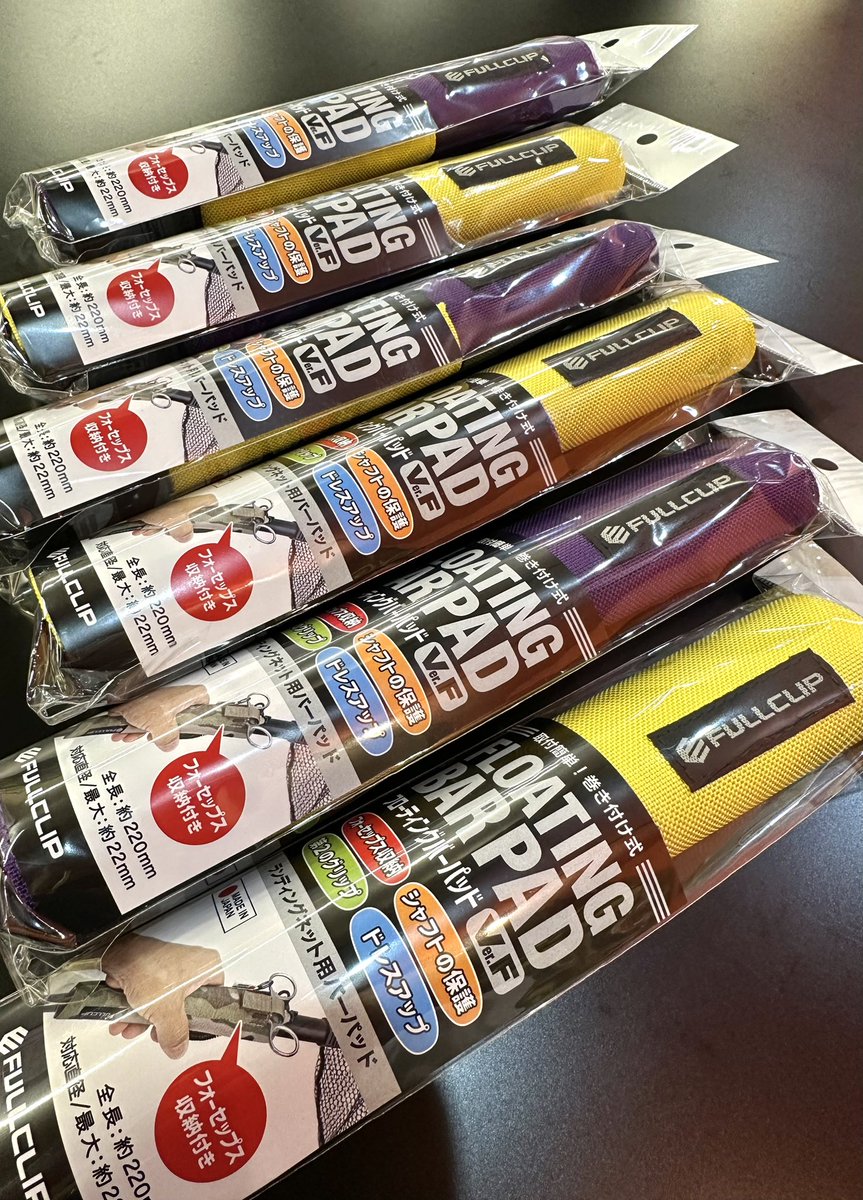 フルクリップ MULTI STORAGE M - マルチストレージ M｜FULLCLIP-フルクリップ Online