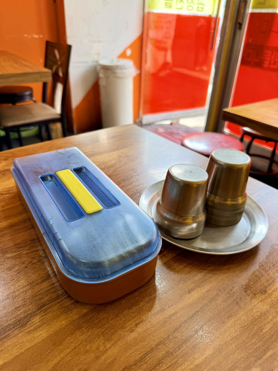 공장단지 뒷 골목 식당 탐방

새로운 맛, 
맛나다잉 ~!!