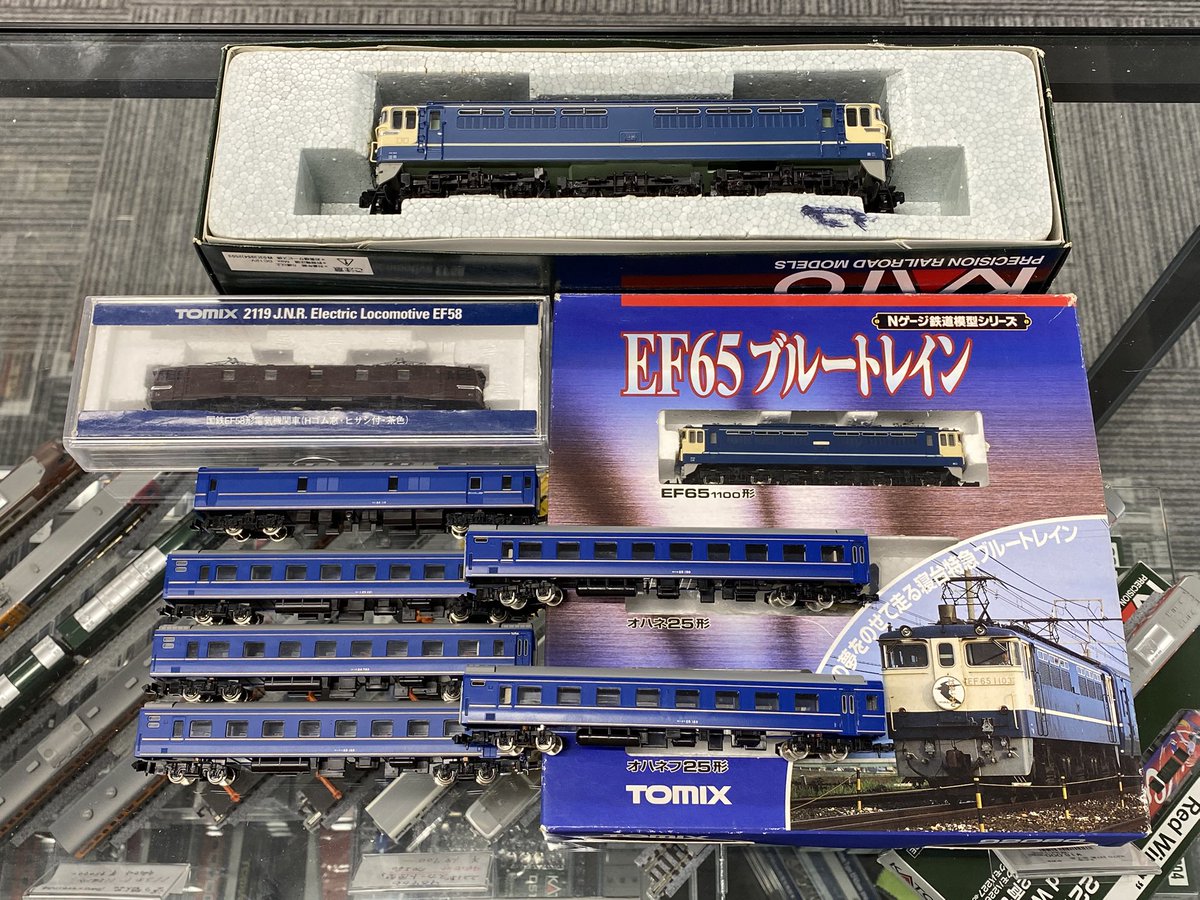 安芸山陽模型@鉄コレ新品予約も定価より27%オフ🙌 on X