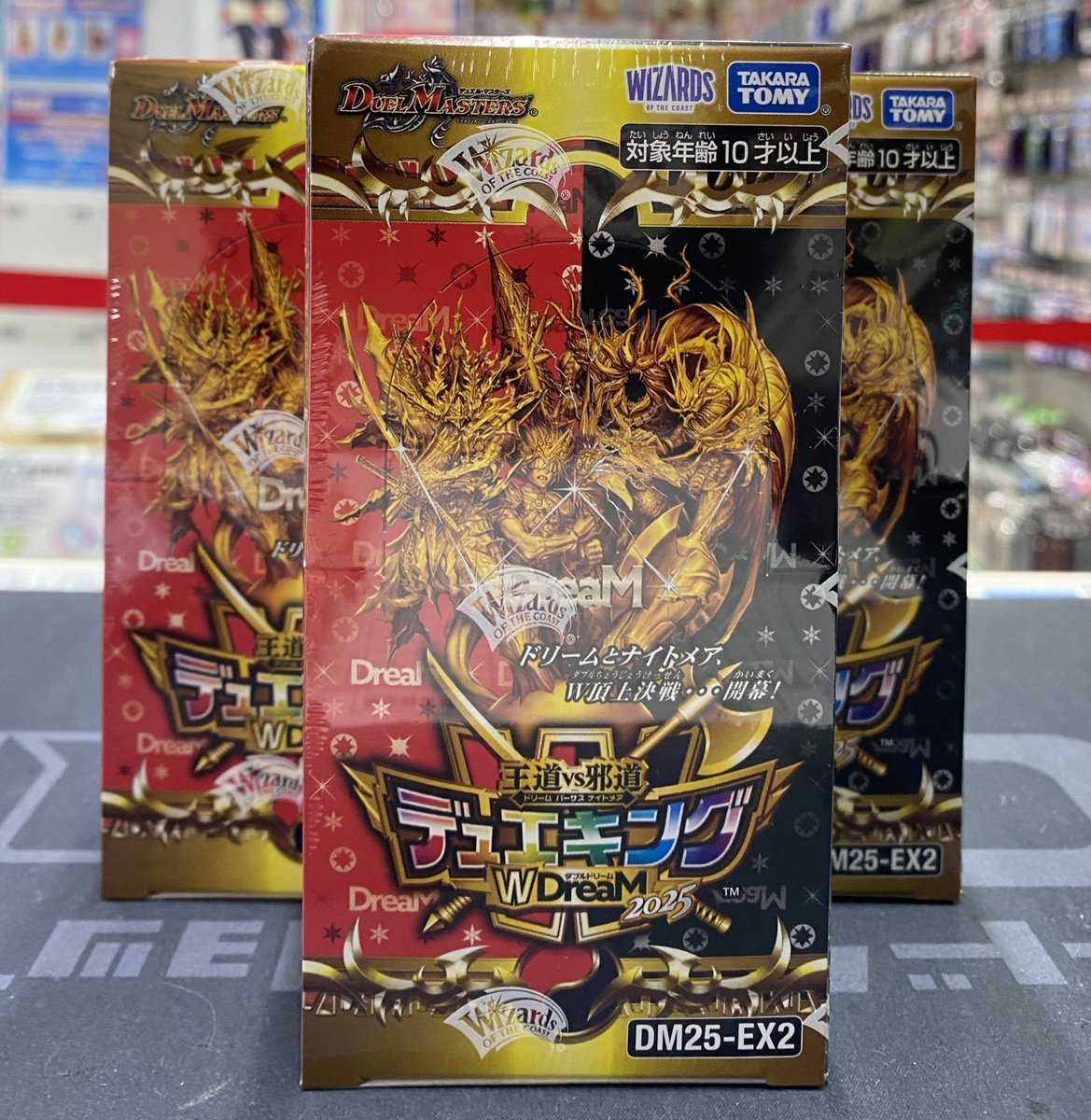 カードラボ岡山西口店@免税対応いたしました！ on X