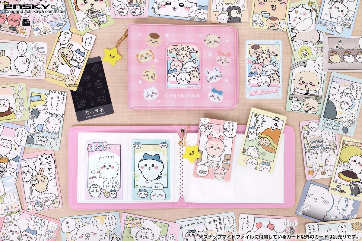 ちいかわグッズ公式 (@chiikawa_kouhou) / Posts / X