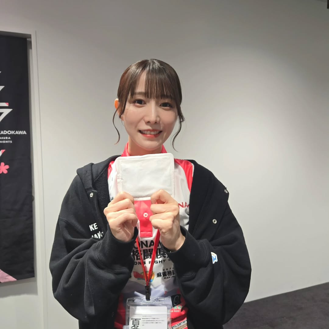 伊達朱里紗 ミラシルby第一生命　抽選　プレゼント キャンペーン一覧｜ミラシル by 第一生命