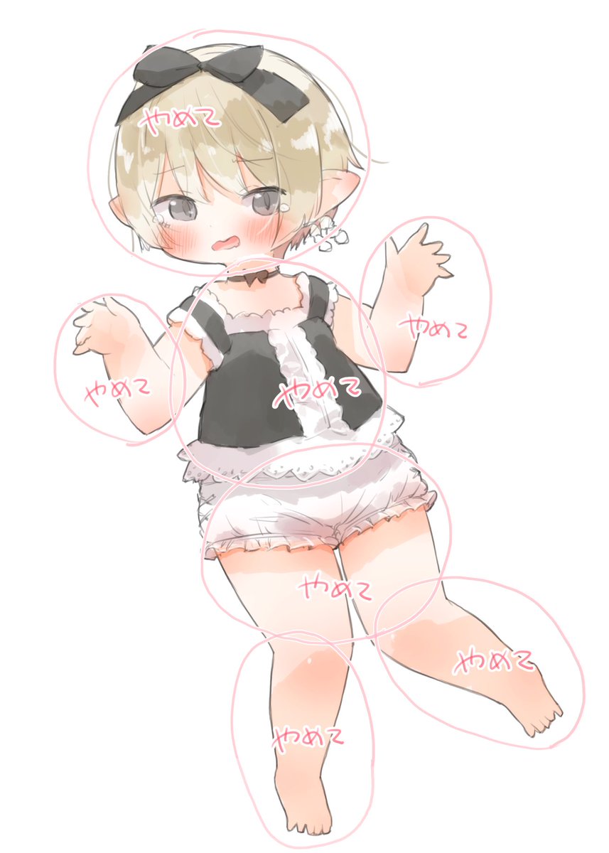 #今月描いた絵を晒そう 