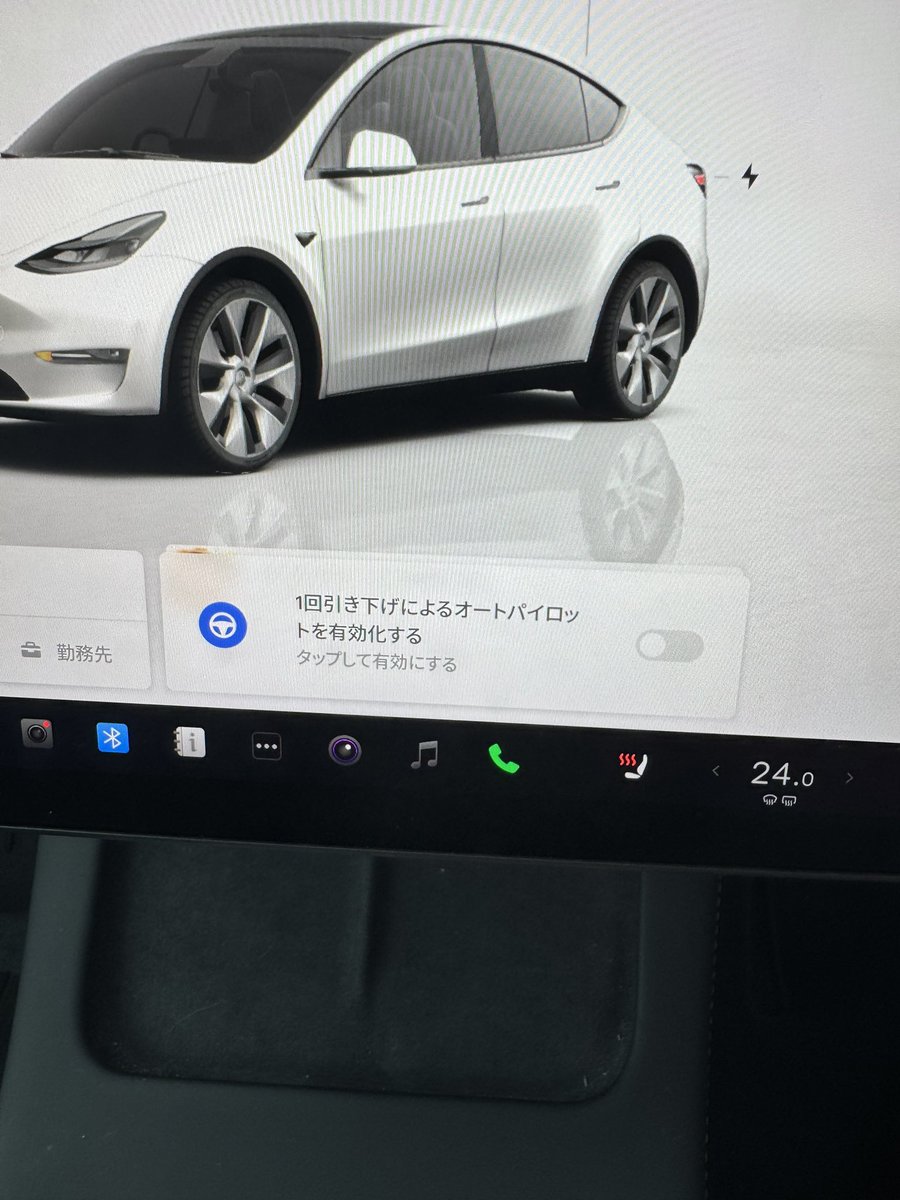 Haru＊ページ Haru on X