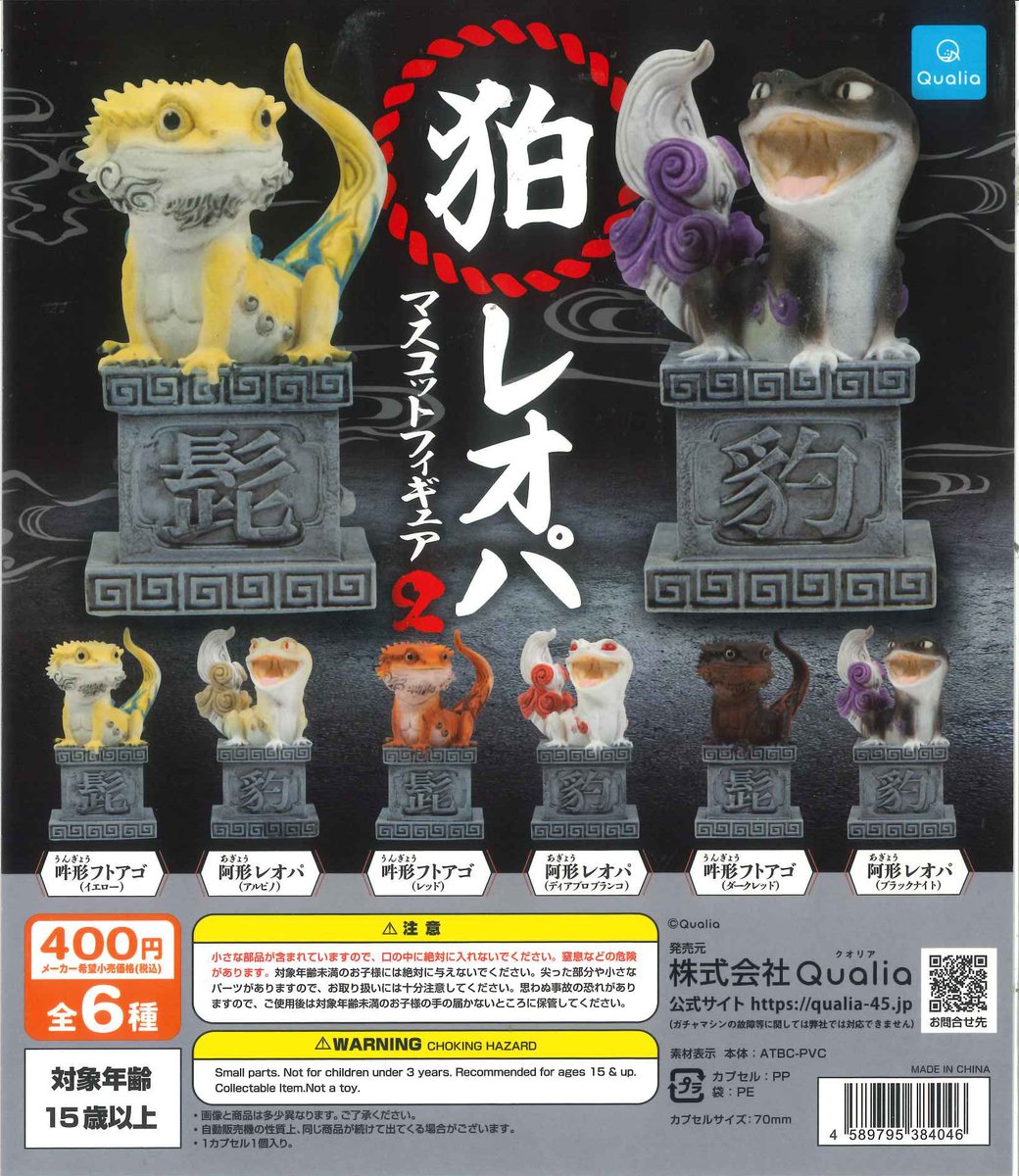 大阪北摂引渡し限定X-GLAVE FXNC-73MH MGS 大阪北摂引渡し限定X-GLAVE FXNC-73MH MGS 大阪北摂引渡し限定X